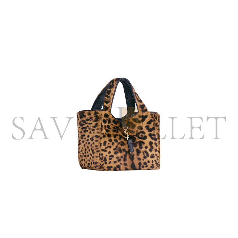 YSL LE 5 À 7 BABY BEA IN PONY HAIR LEATHER 872469AAD0N2063 (18*15.5*13cm)